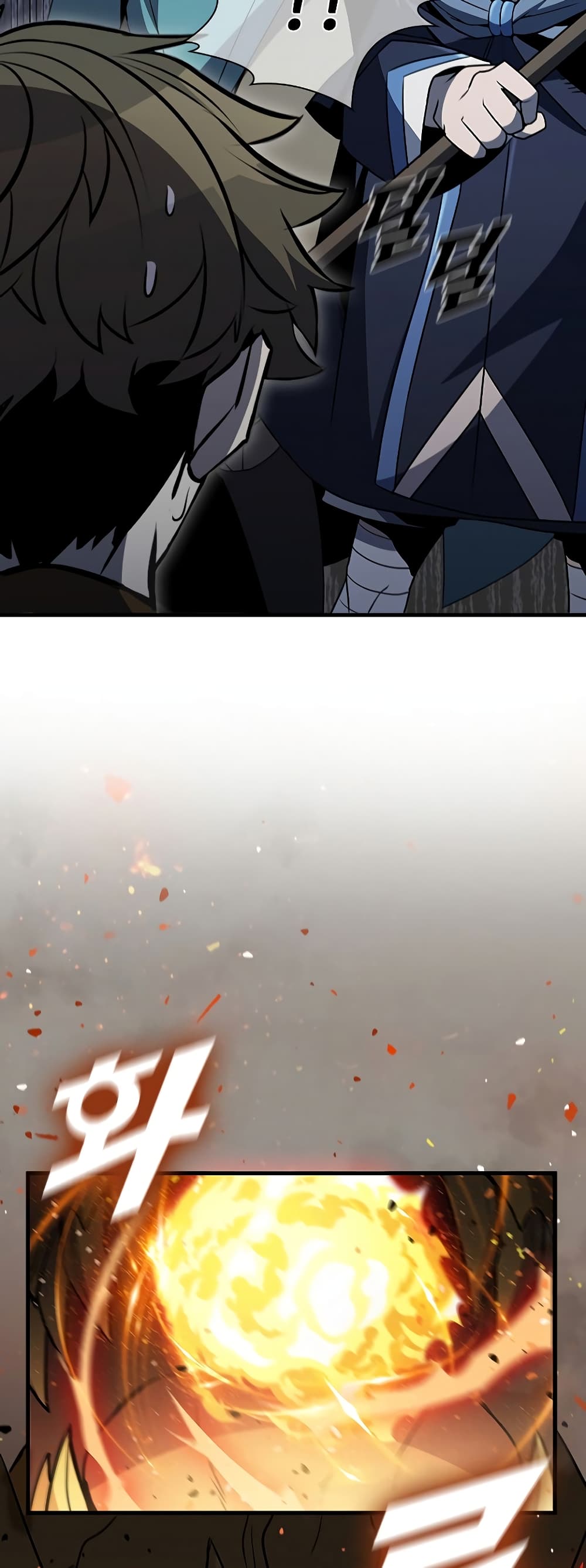 Taming Master page 21