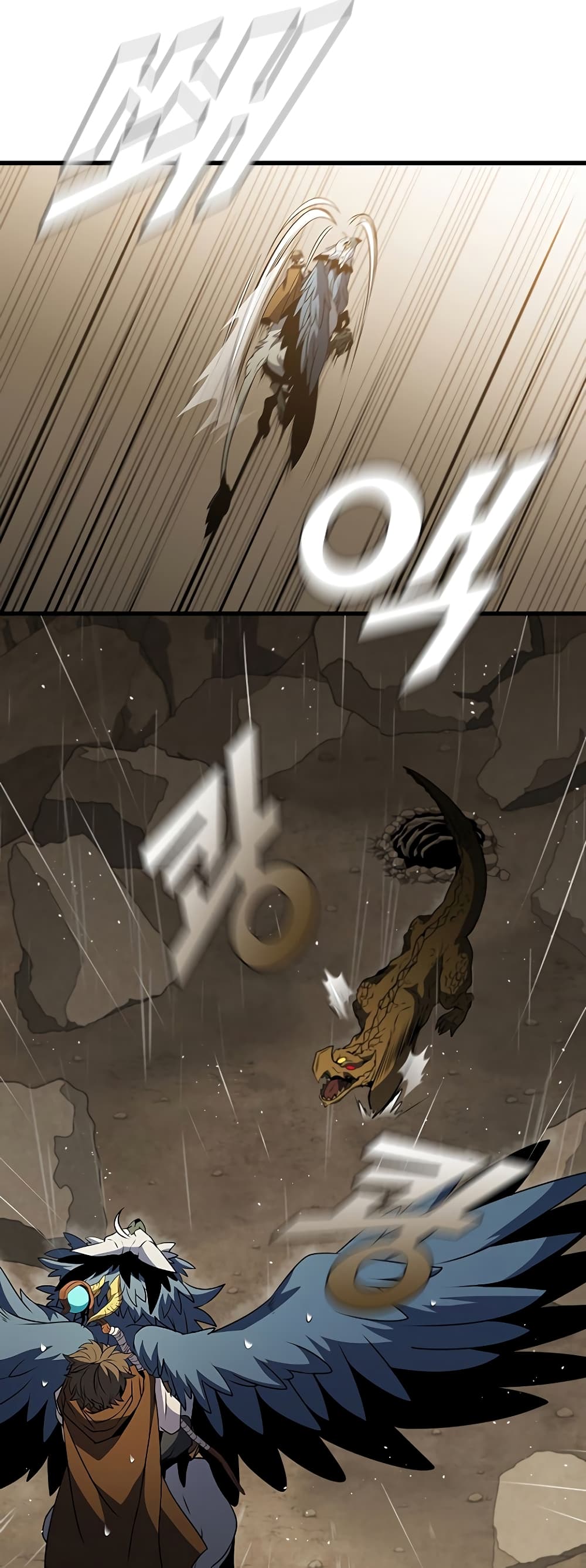 Taming Master page 58