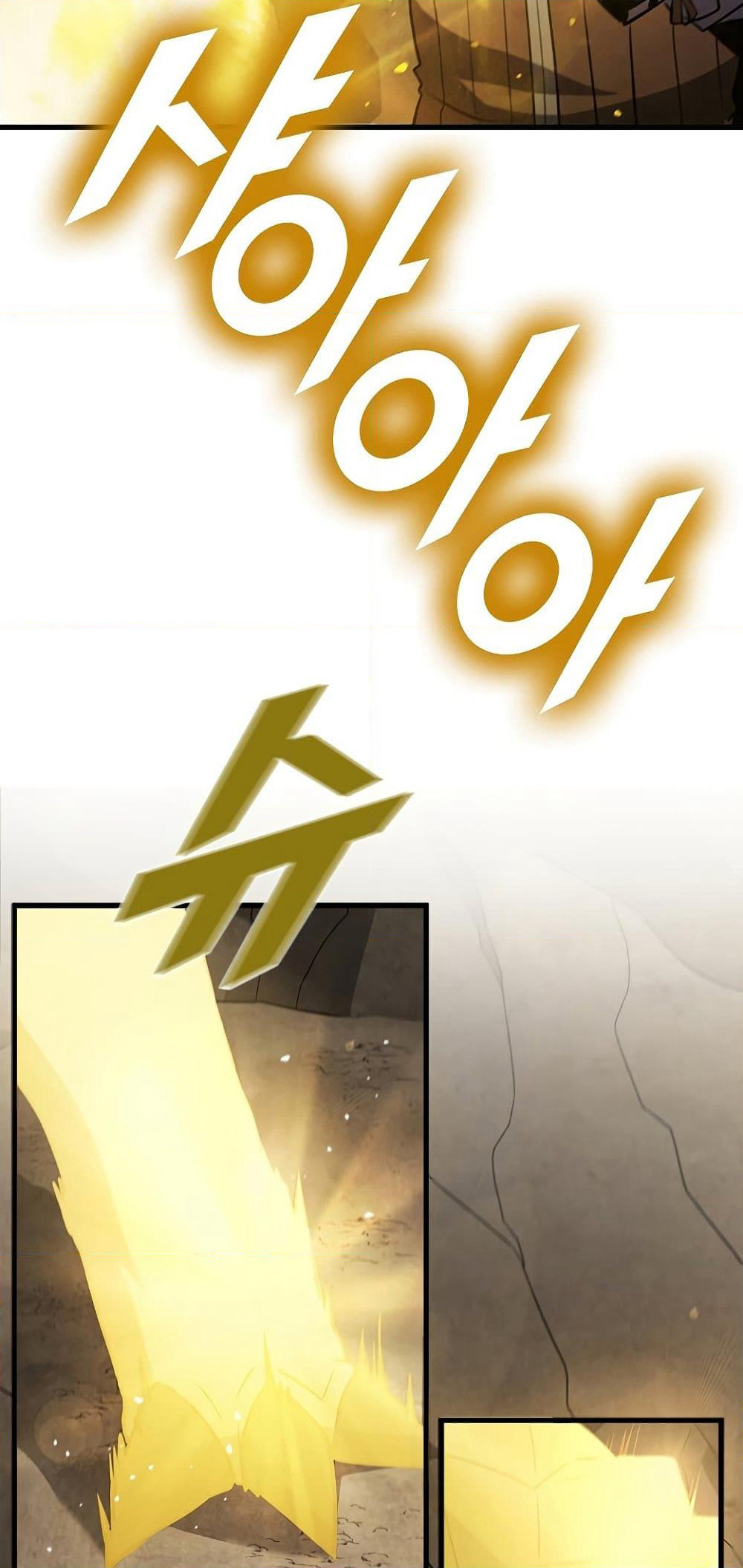 Taming Master page 74