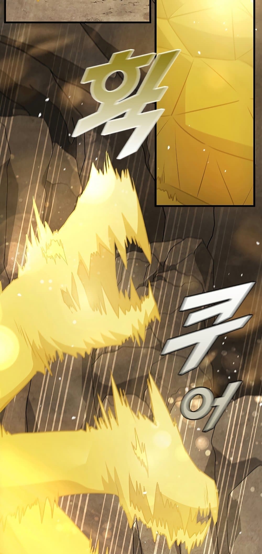 Taming Master page 75