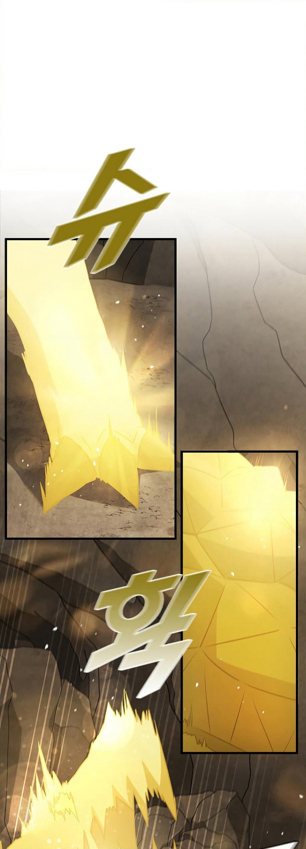 Taming Master page 2