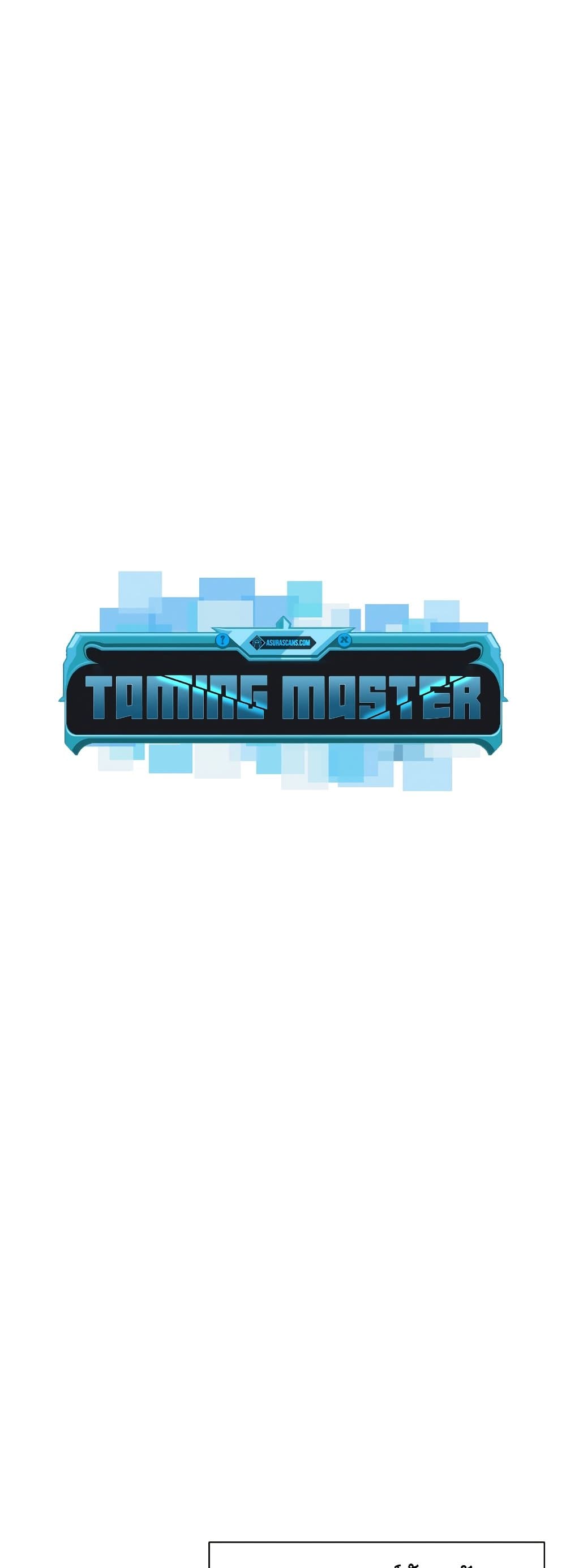 Taming Master page 21