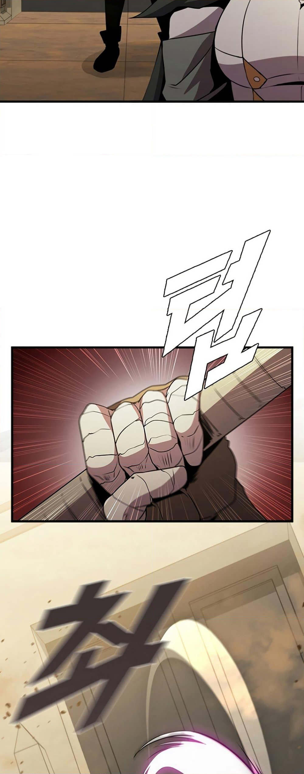 Taming Master page 30