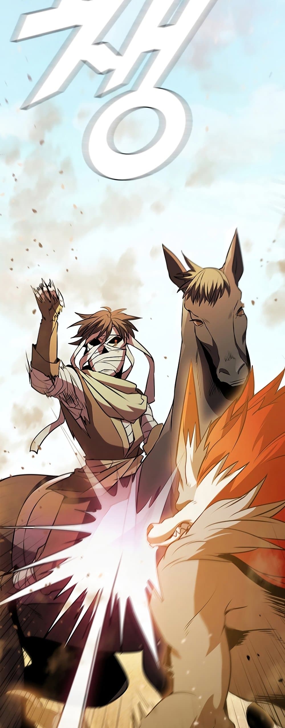 Taming Master page 58