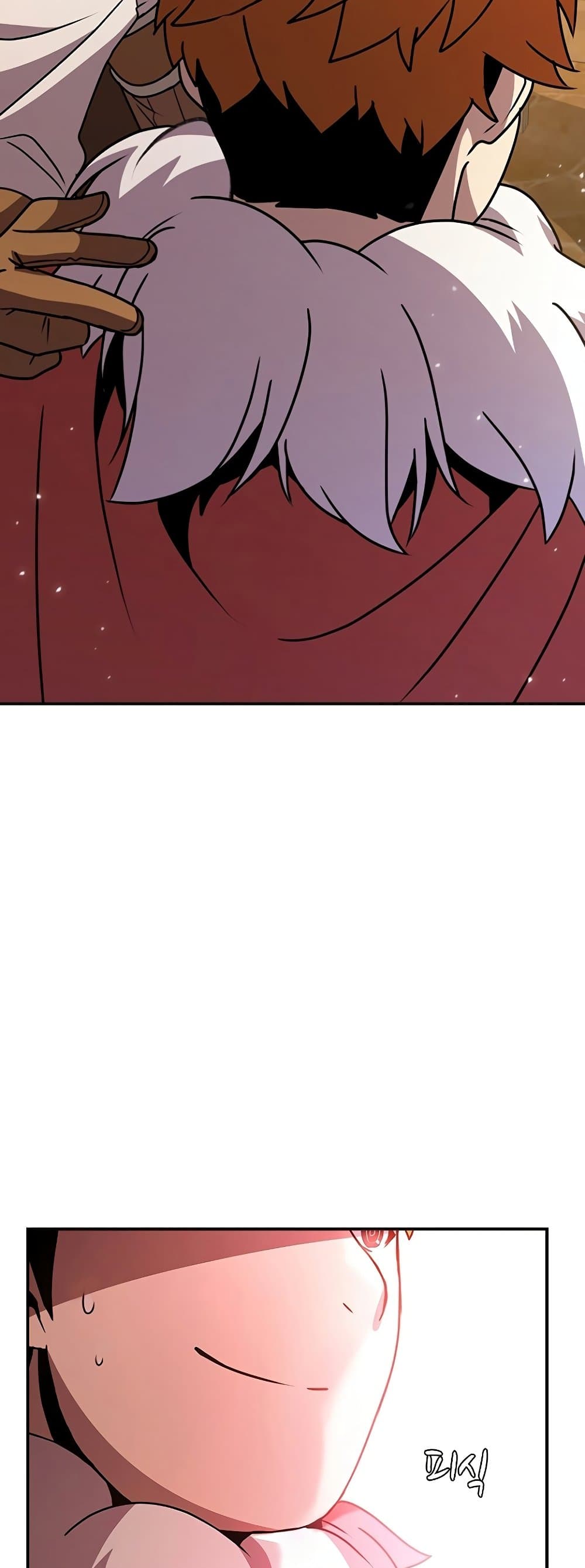 Taming Master page 74