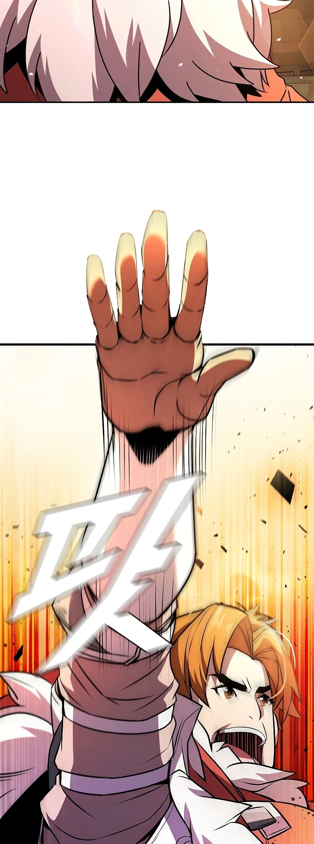 Taming Master page 76