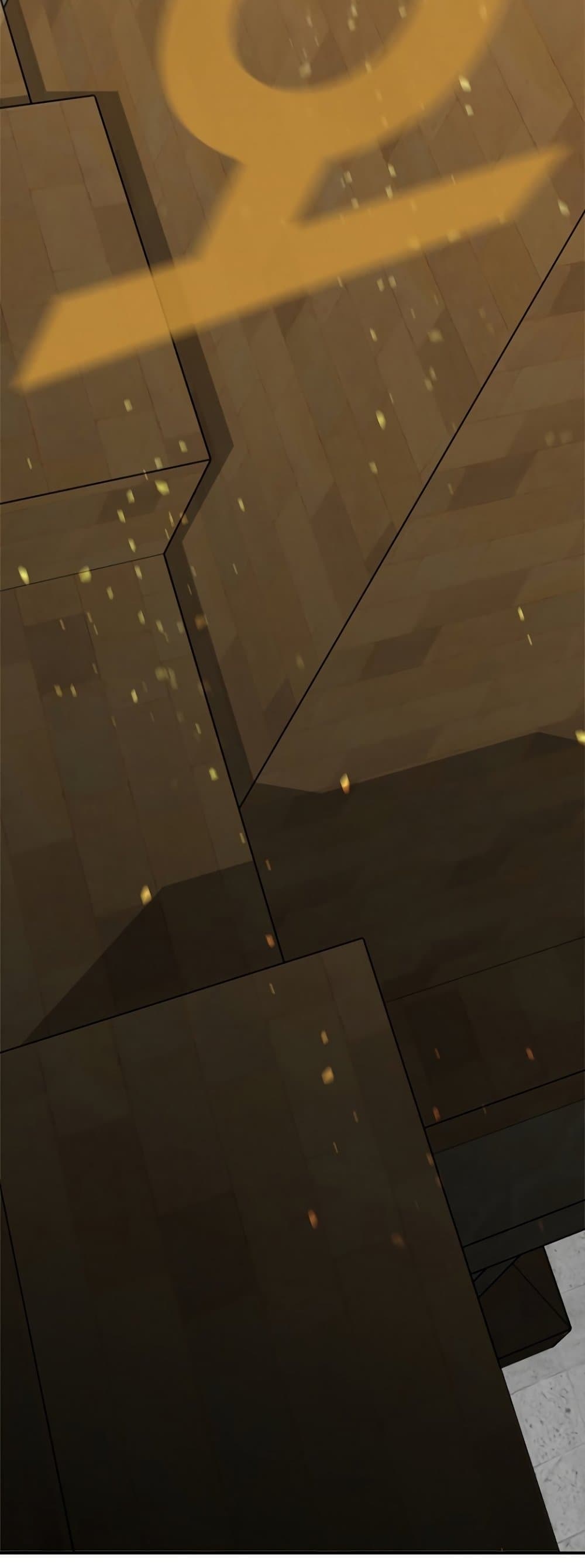 Taming Master page 80