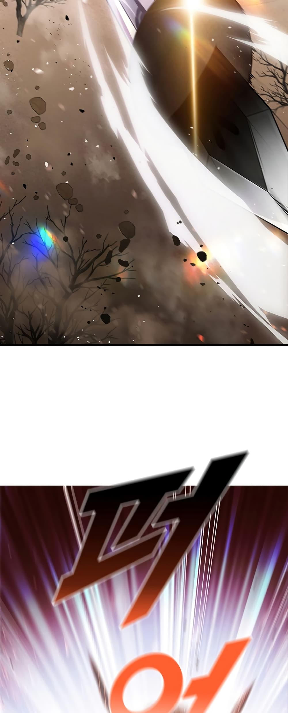 Taming Master page 17