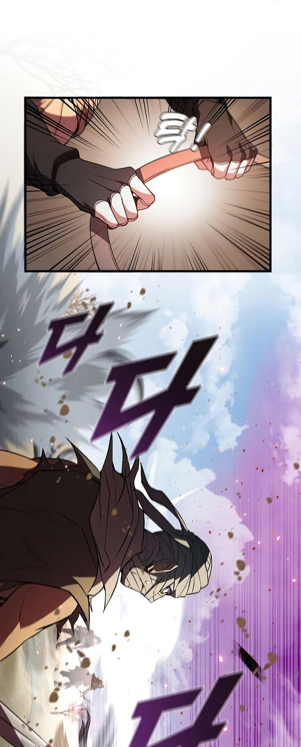 Taming Master page 20