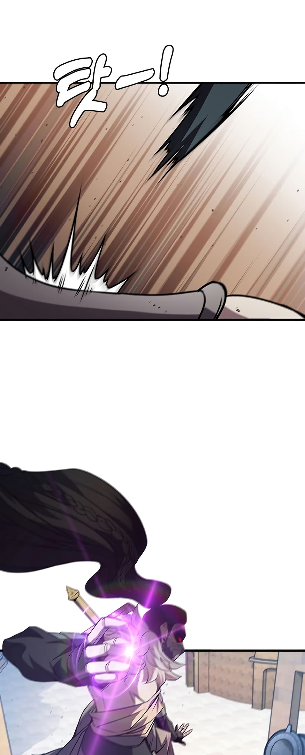 Taming Master page 22