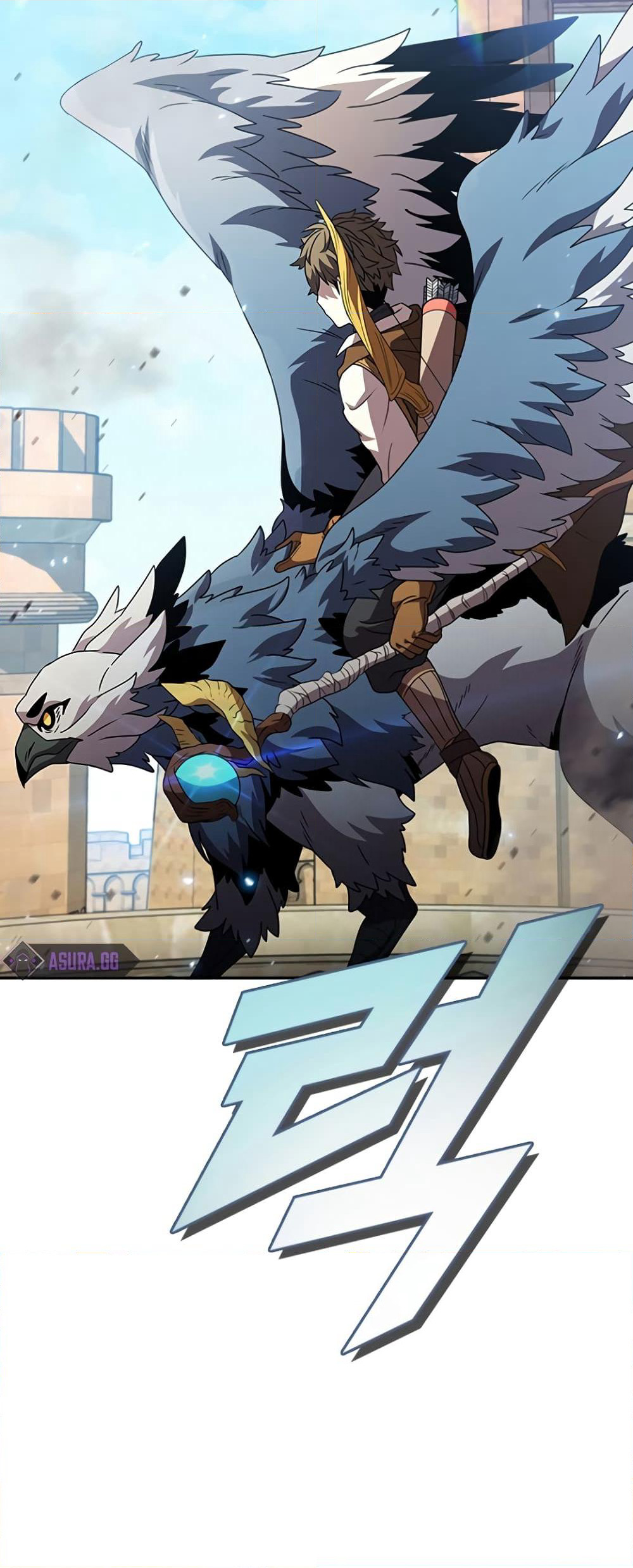 Taming Master page 42