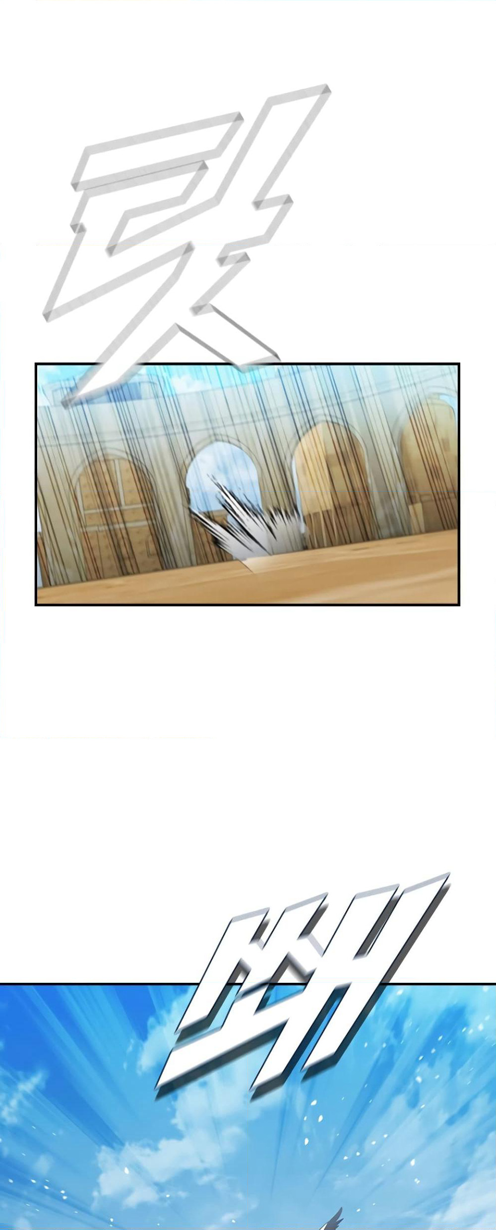 Taming Master page 43
