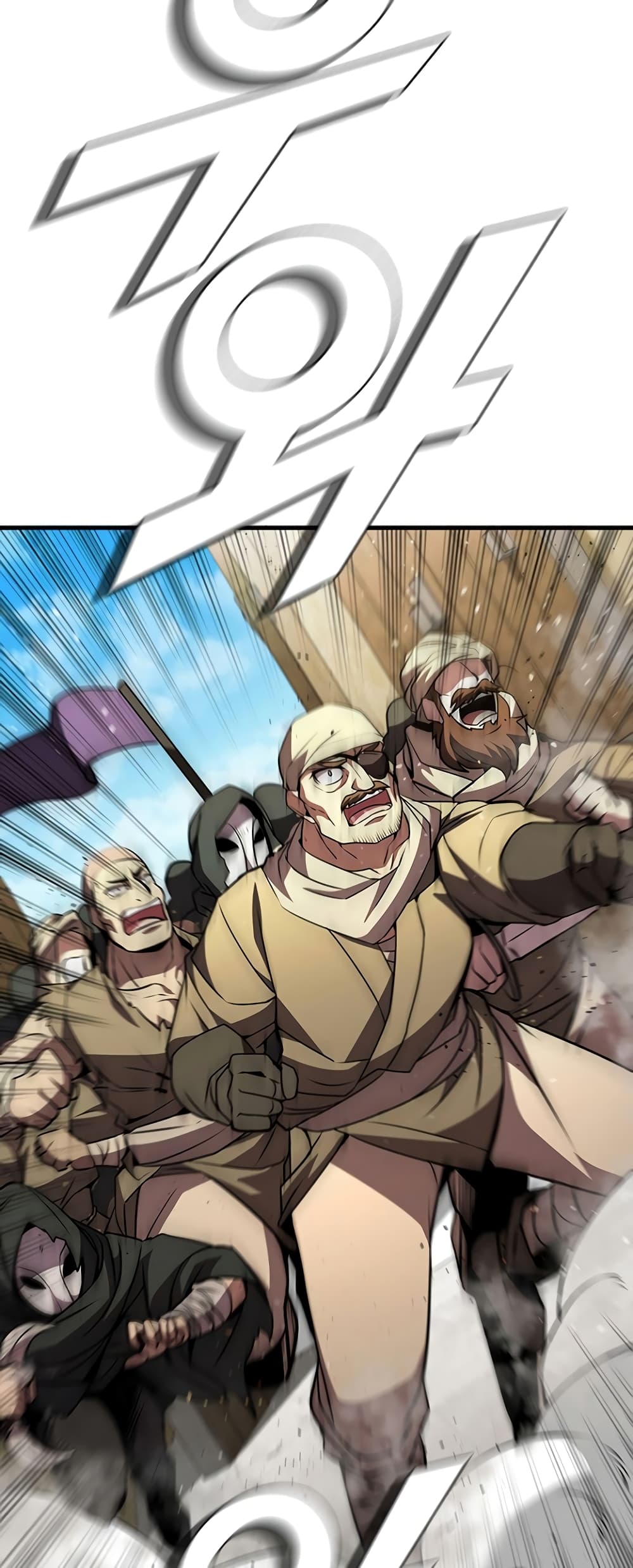 Taming Master page 67