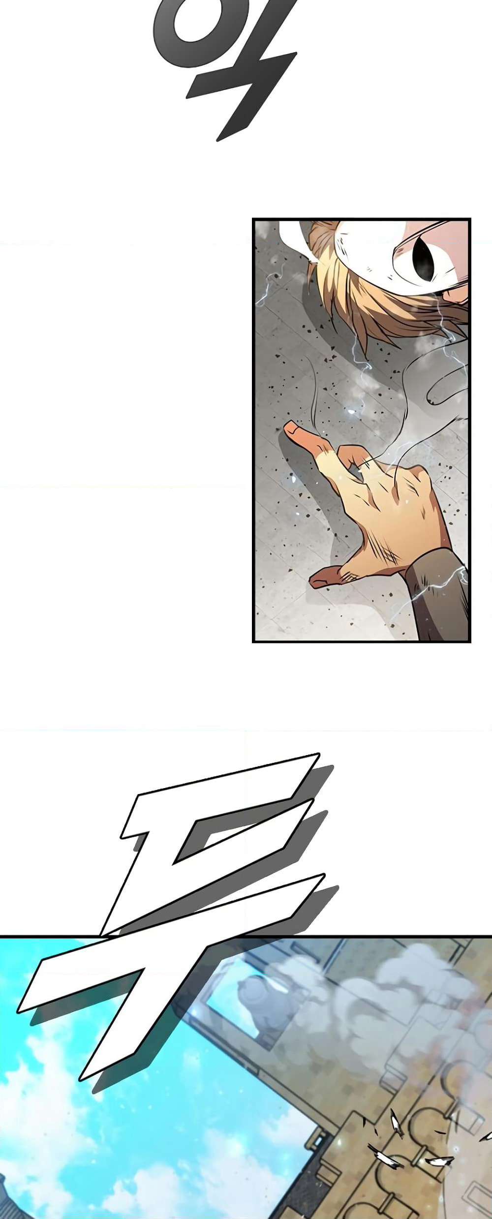 Taming Master page 88
