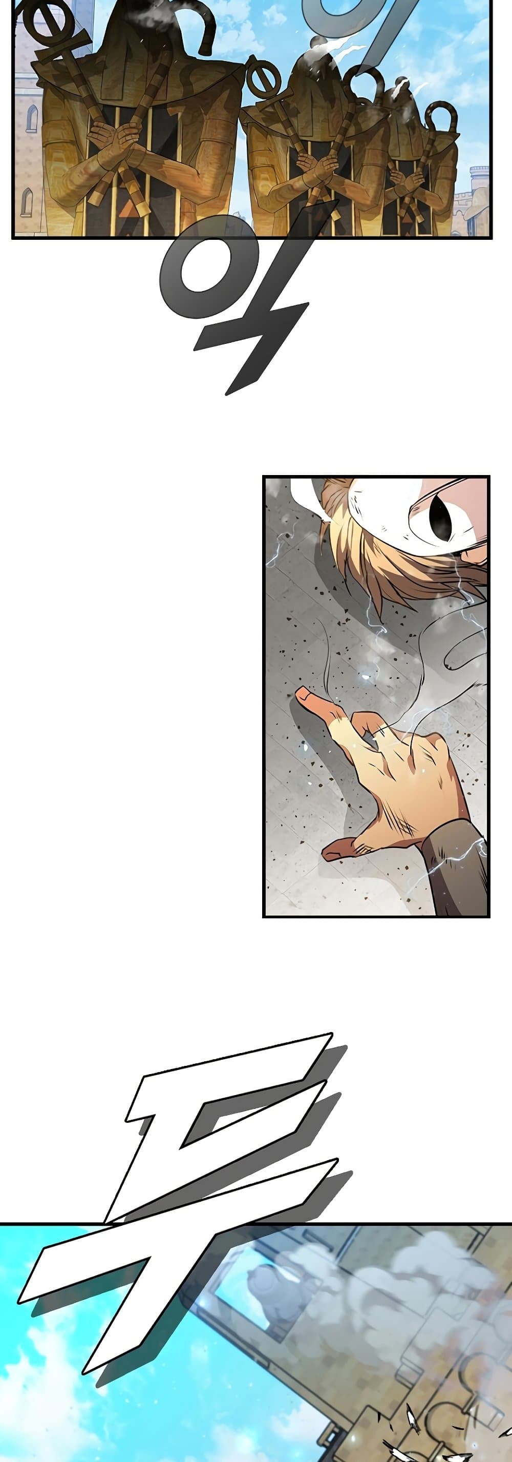 Taming Master page 6