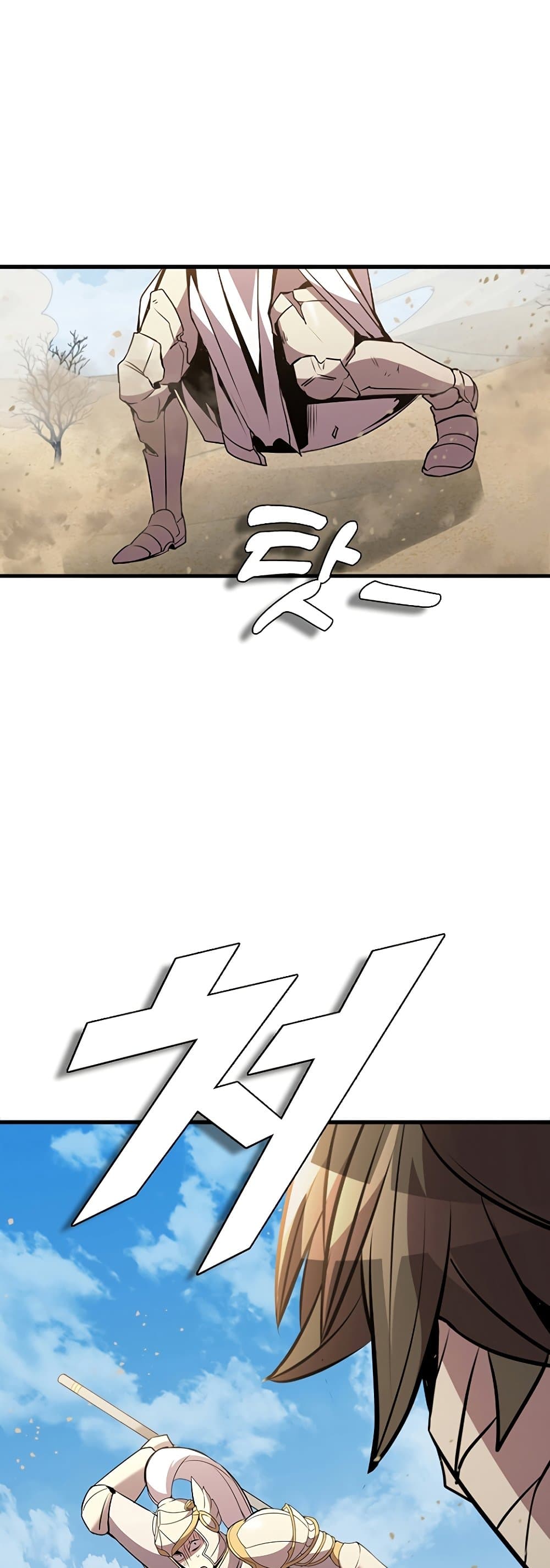 Taming Master page 15