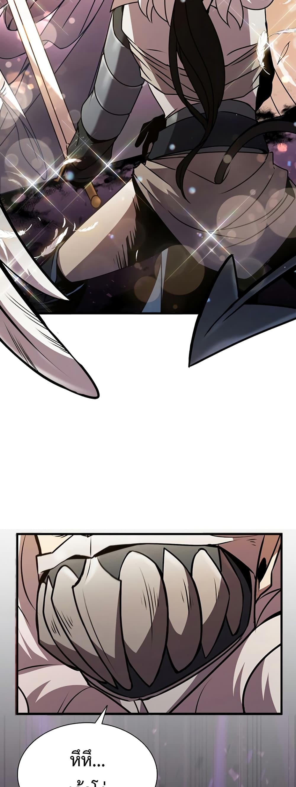 Taming Master page 37