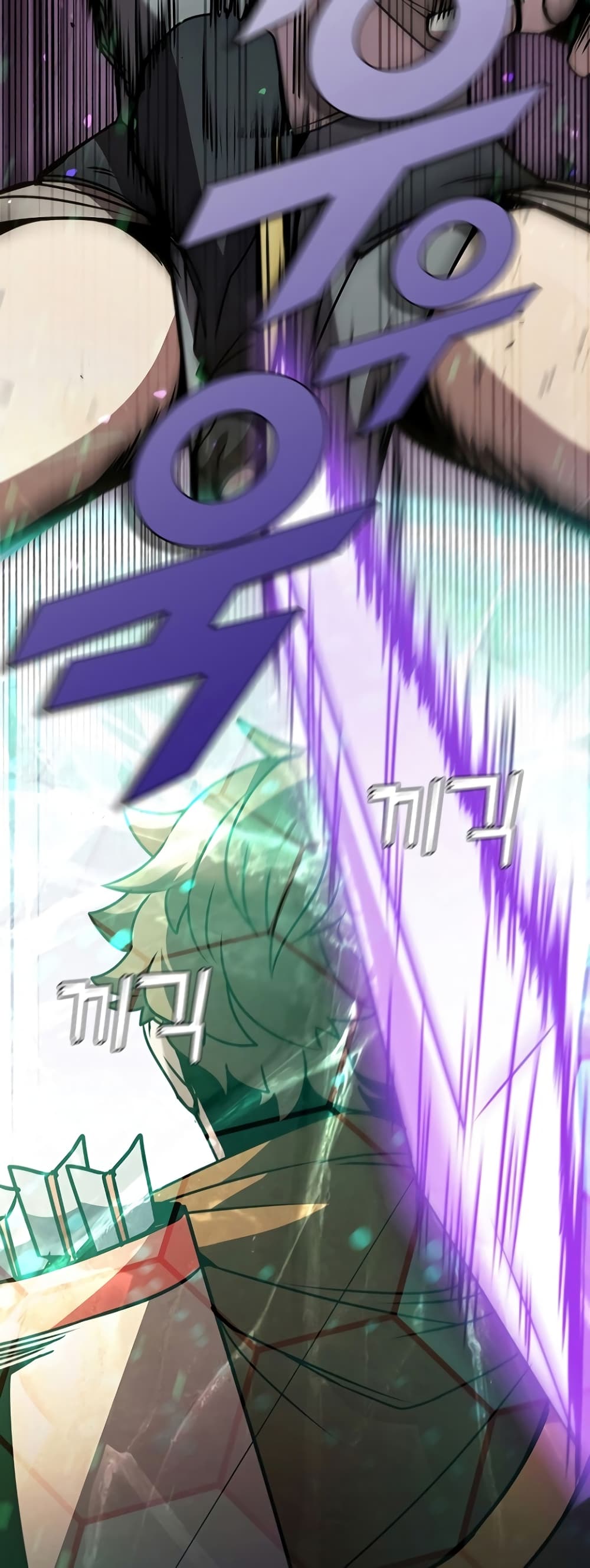 Taming Master page 39