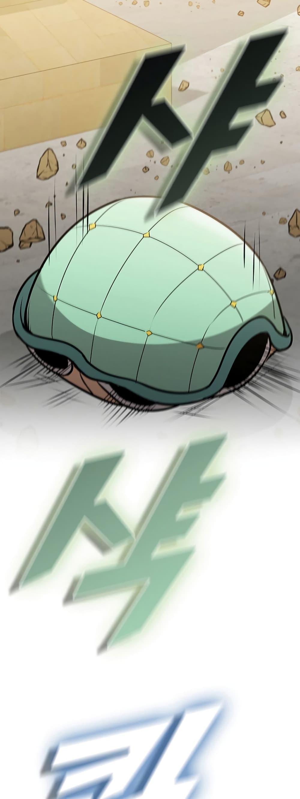 Taming Master page 57