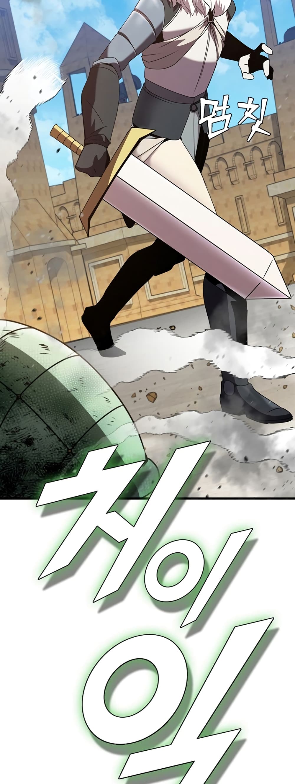Taming Master page 60