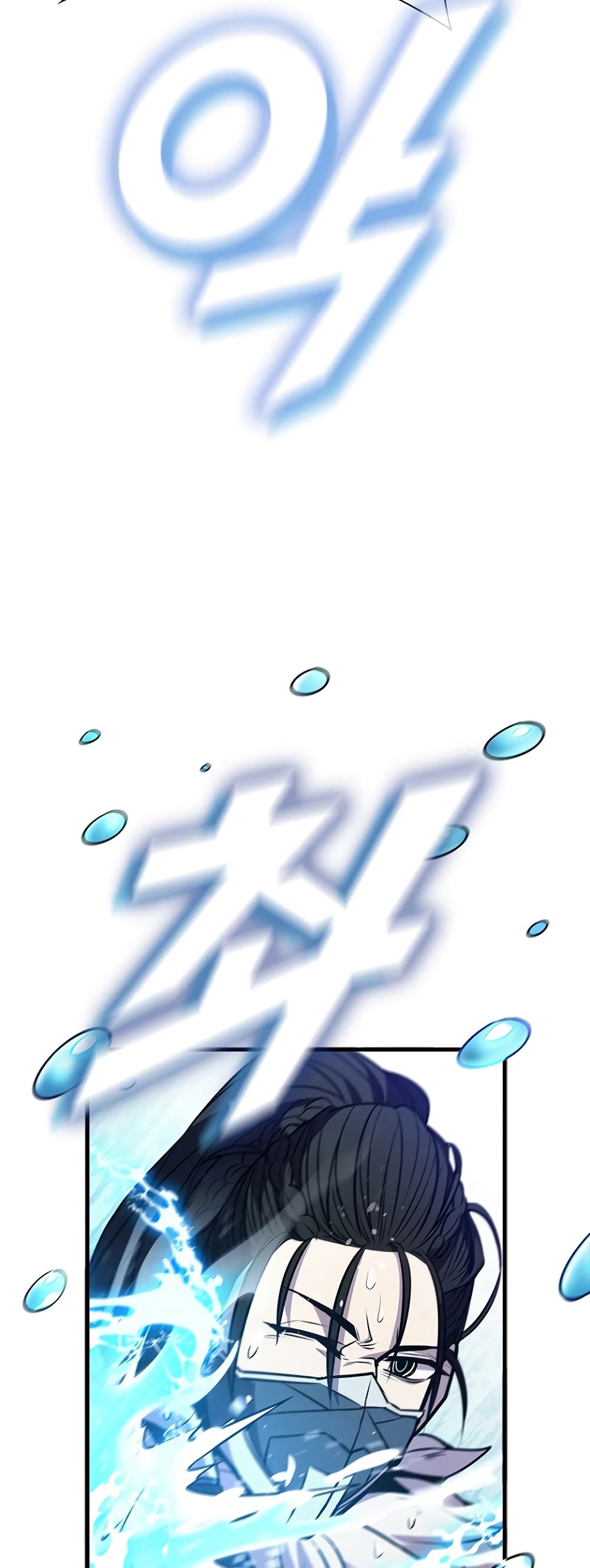 Taming Master page 64