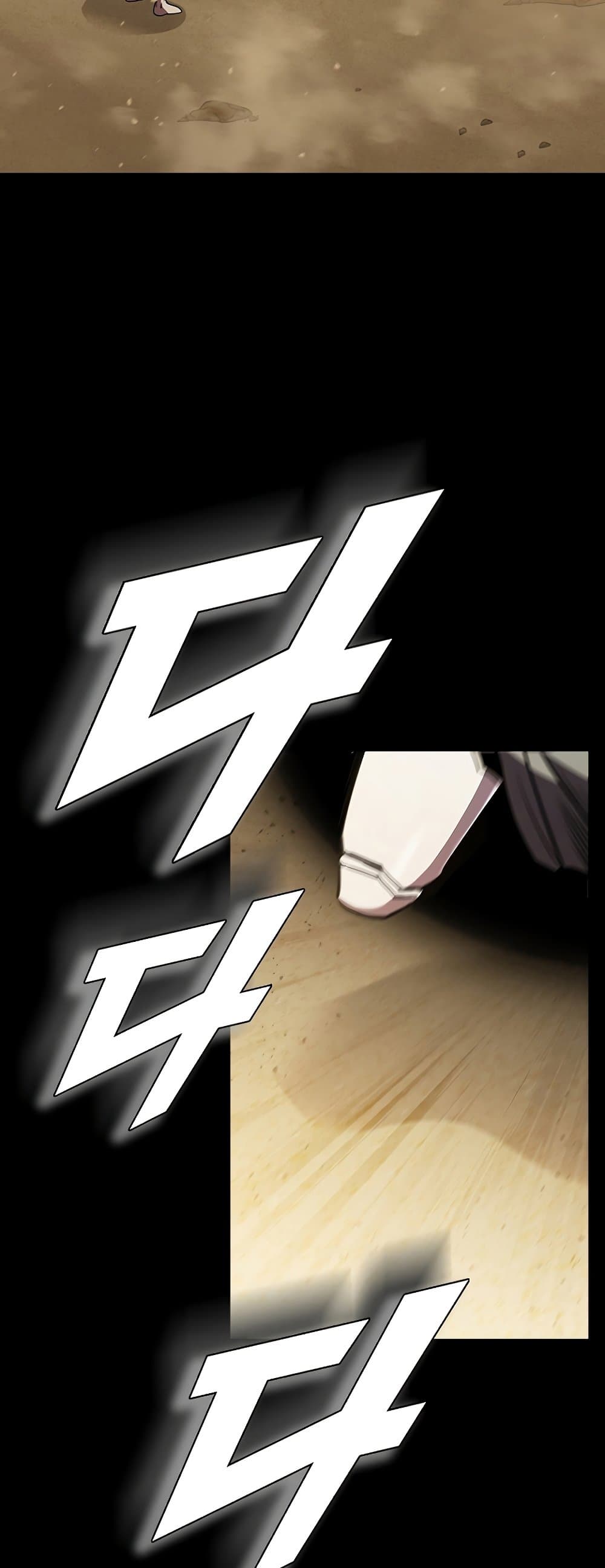 Taming Master page 31
