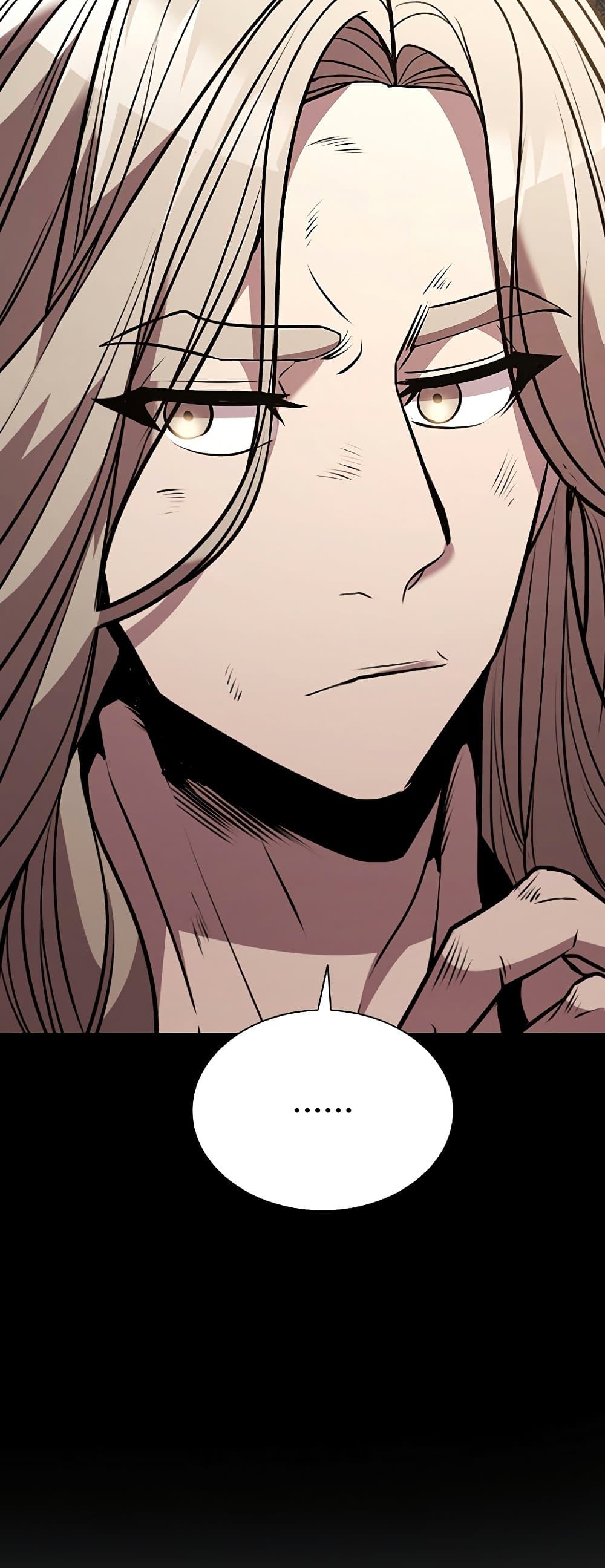 Taming Master page 54