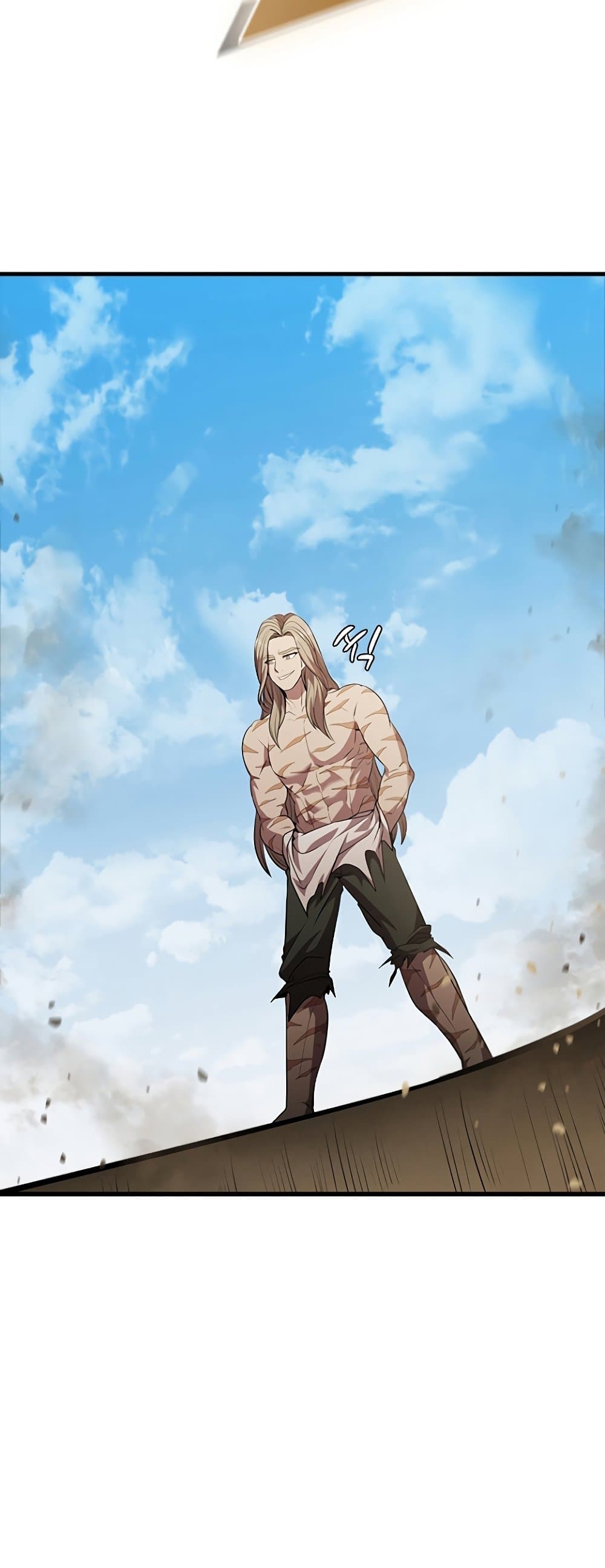 Taming Master page 62