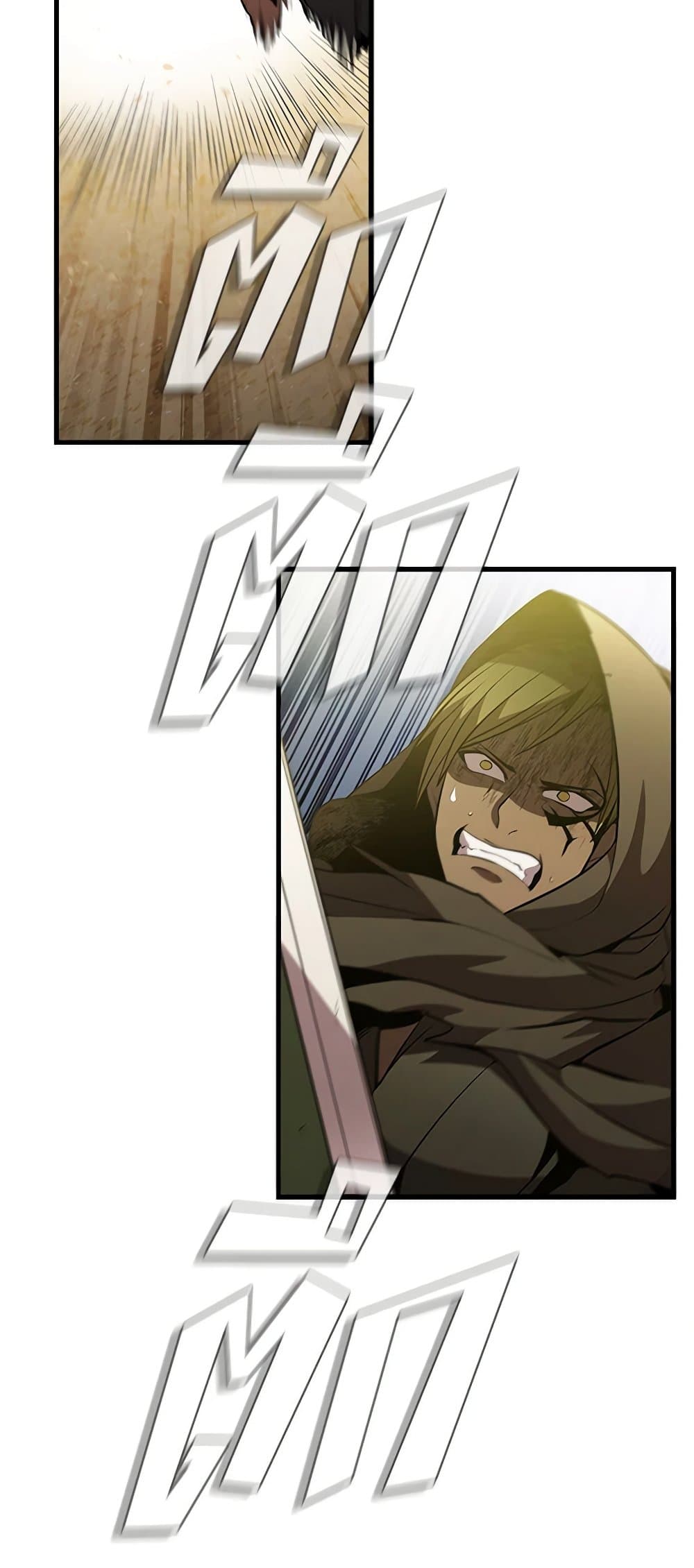 Taming Master page 84