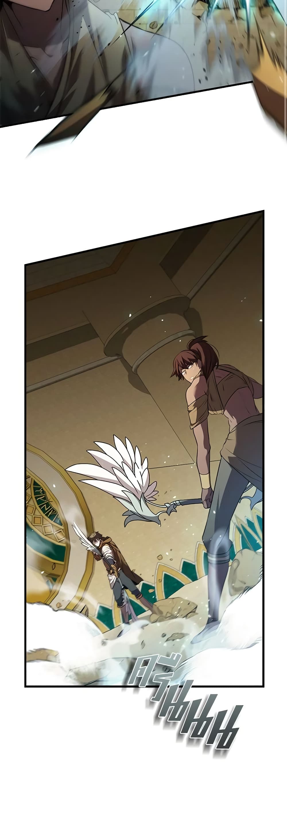 Taming Master page 32