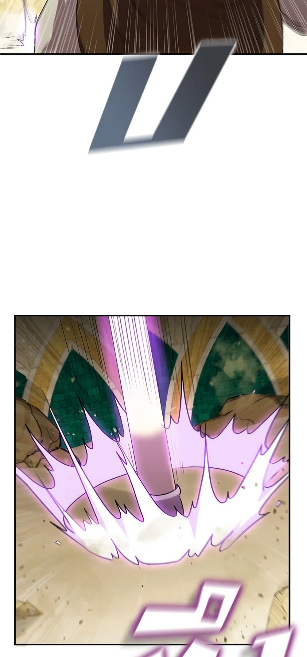 Taming Master page 26