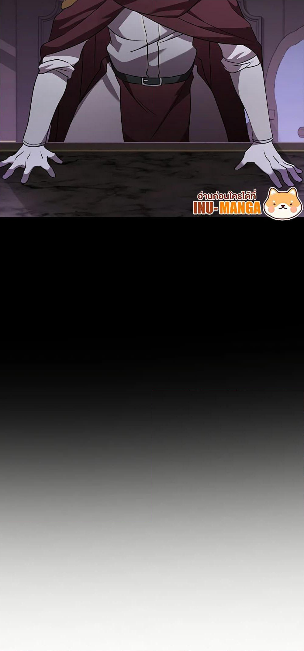 Taming Master page 68