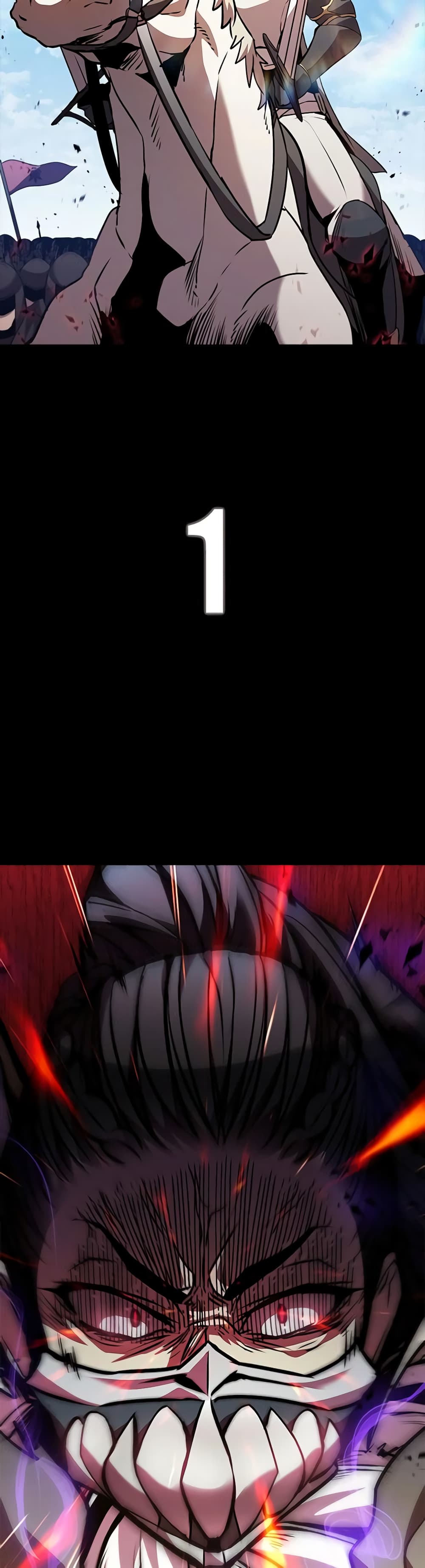 Taming Master page 15