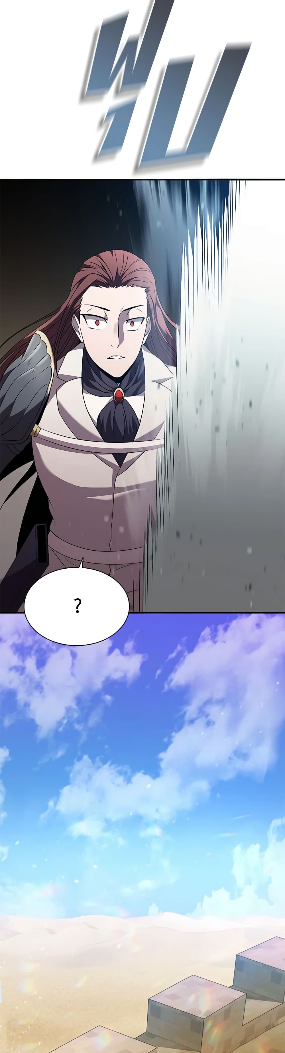 Taming Master page 34
