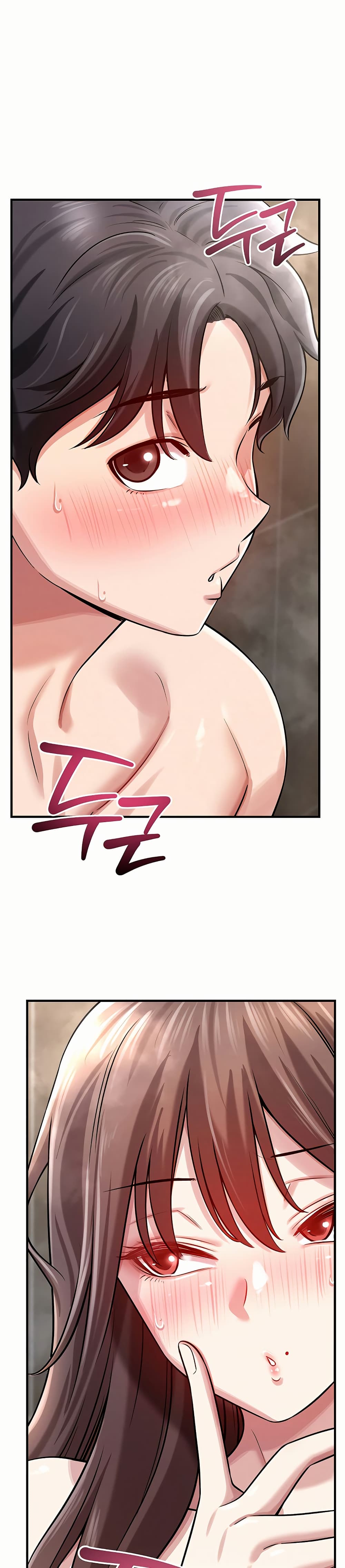 Taming My Stepsister page 49