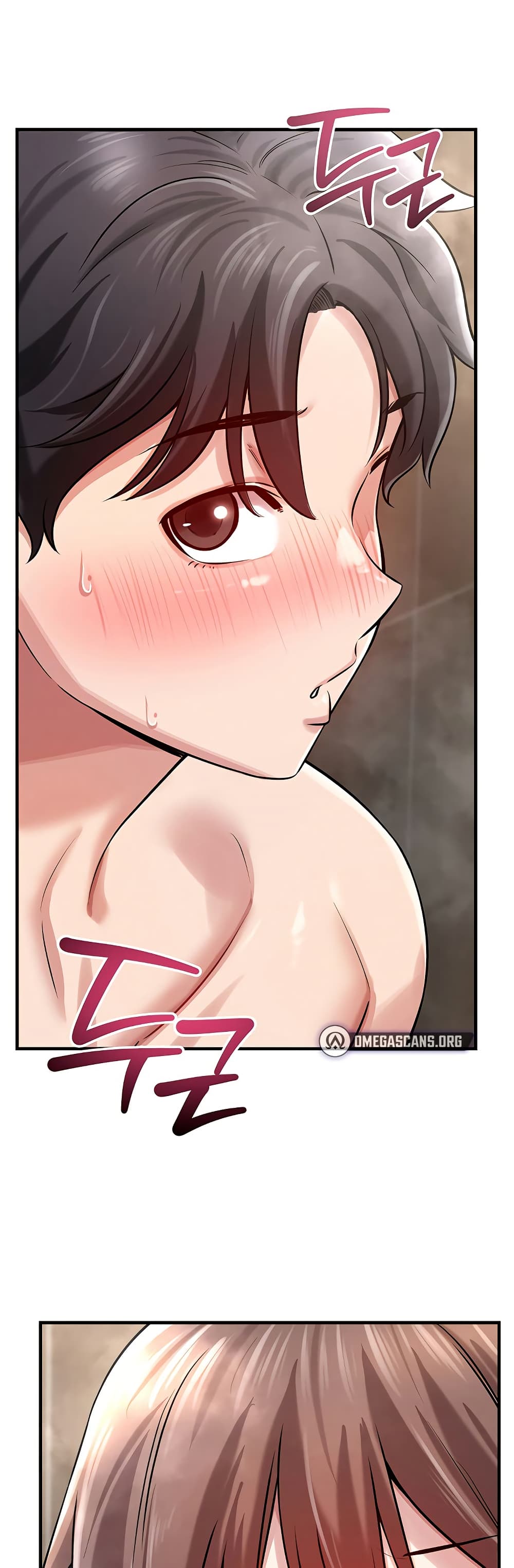 Taming My Stepsister page 3
