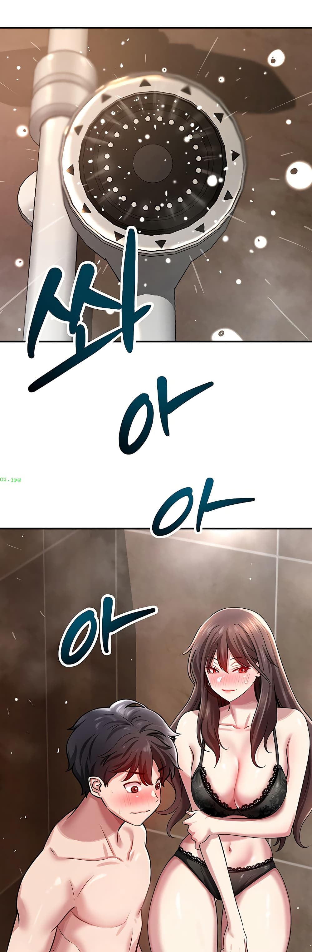 Taming My Stepsister page 6