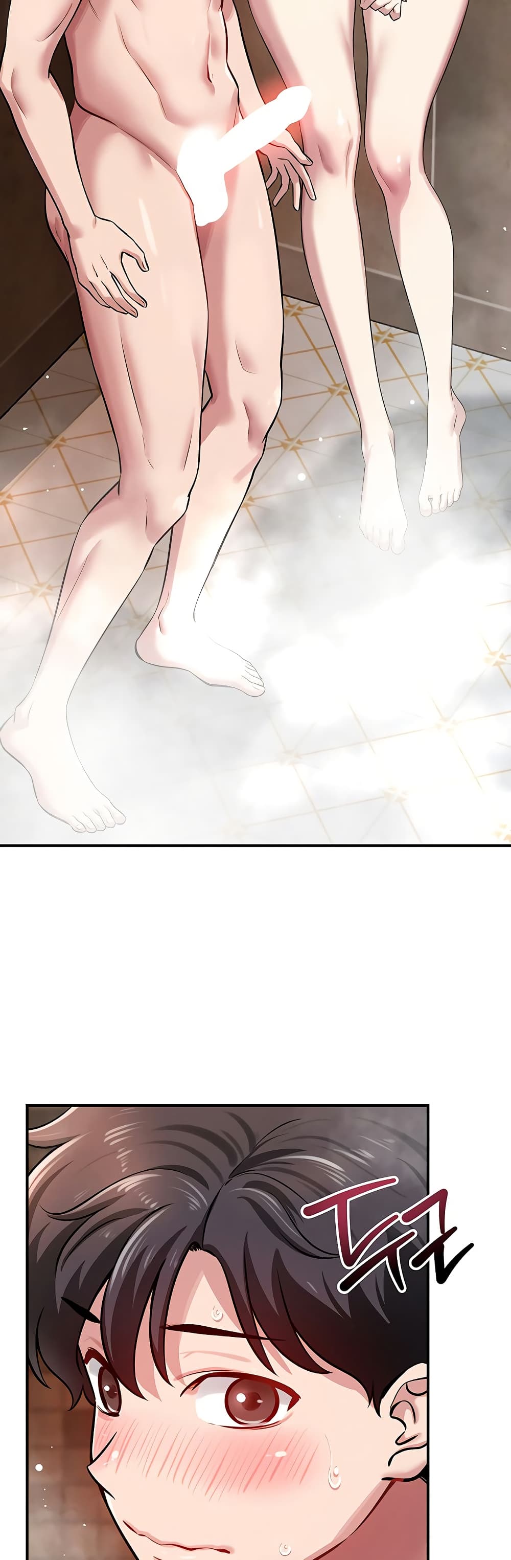 Taming My Stepsister page 7