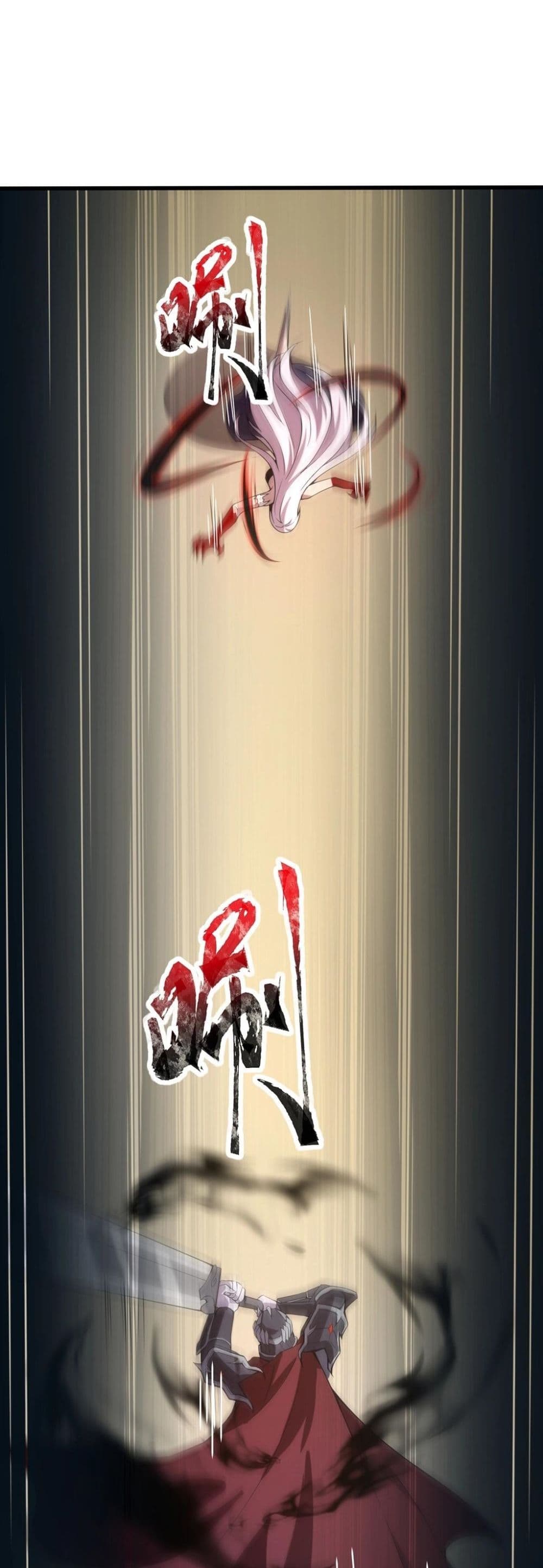 Taming Spiritual Pets: My Spiritual Pet is a Female Zombie page 6