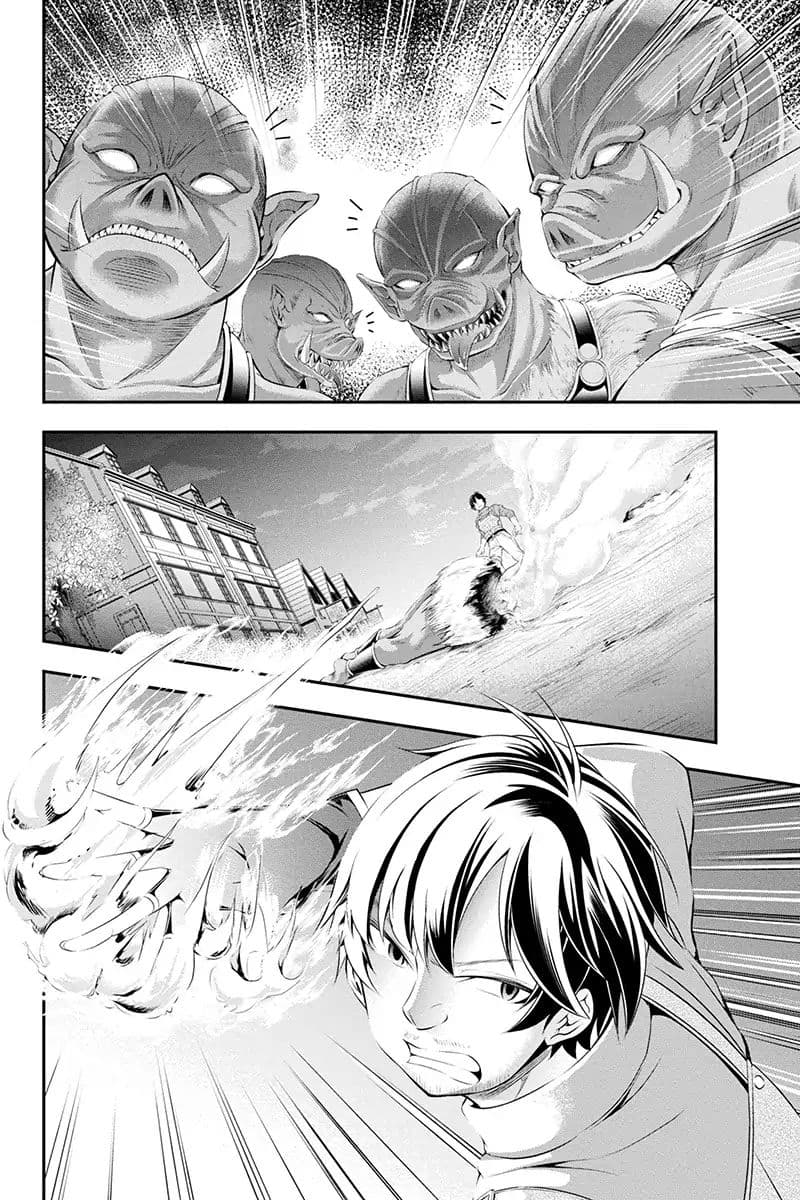 Tanaka ~Nenrei Equal Kanojo Inaireki no Mahoutsukai~ (Reboot) page 62