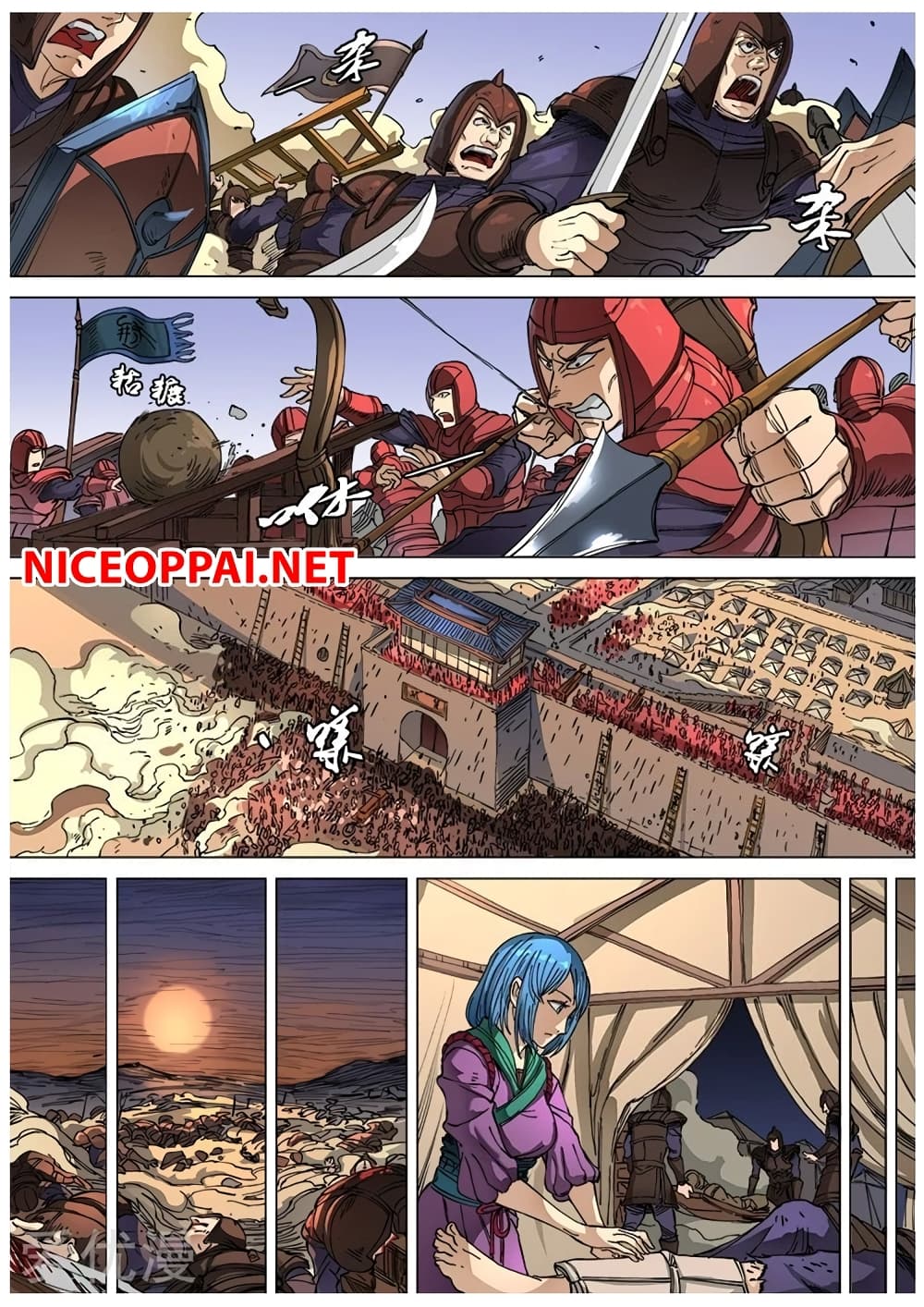 Tangyan in The Other World page 5