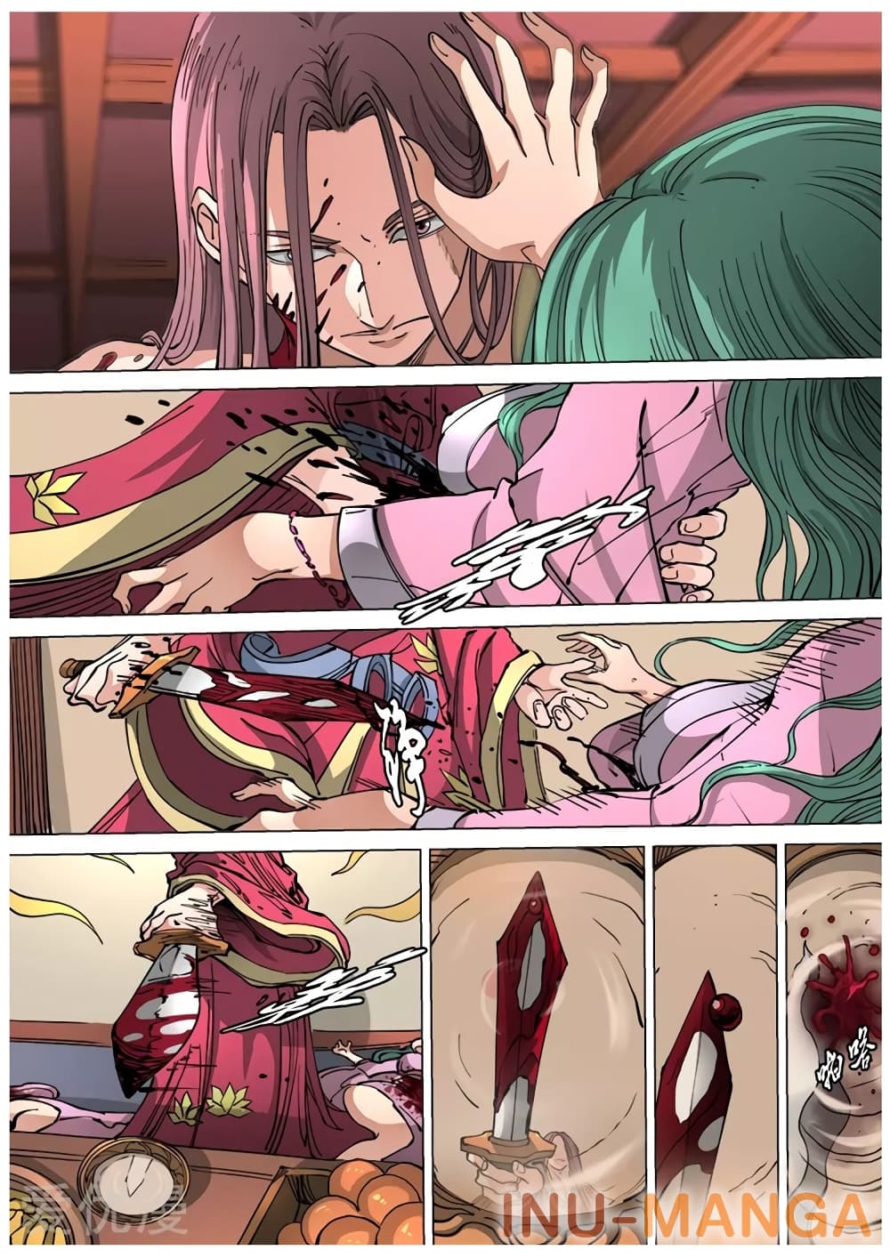 Tangyan in The Other World page 7