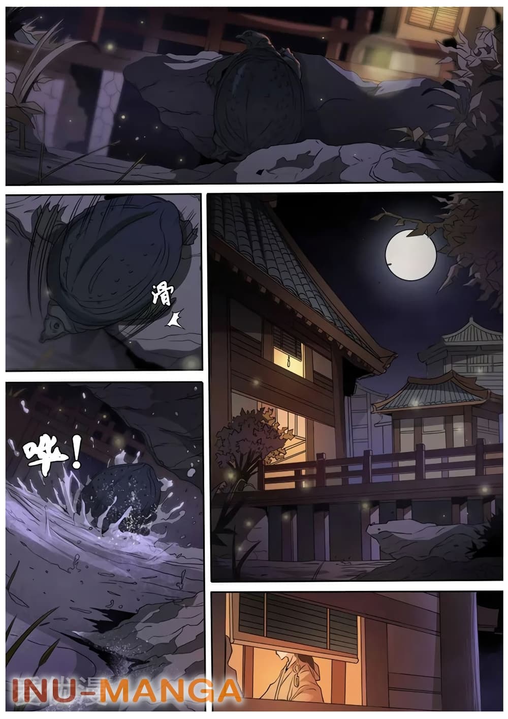 Tangyan in The Other World page 6