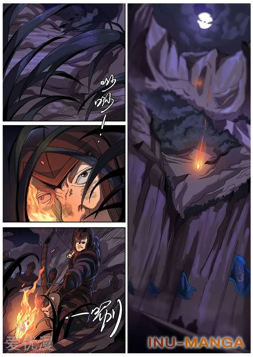 Tangyan in The Other World page 11