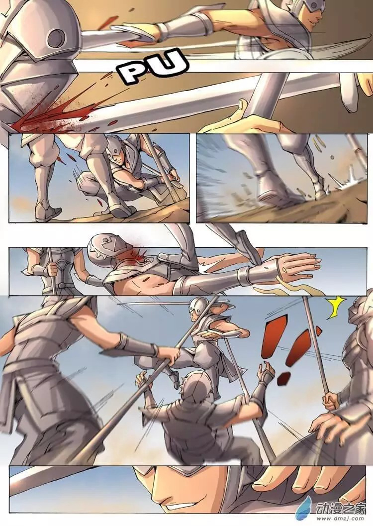 Tangyan in The Other World page 4