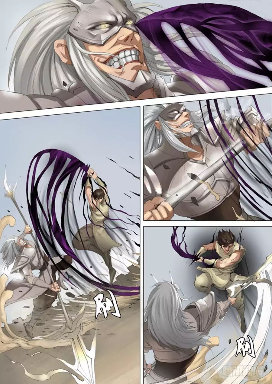 Tangyan in The Other World page 6