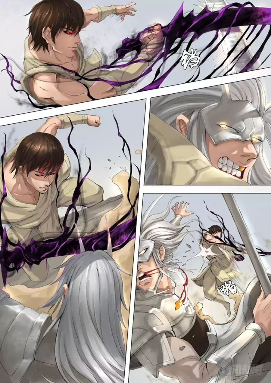 Tangyan in The Other World page 7