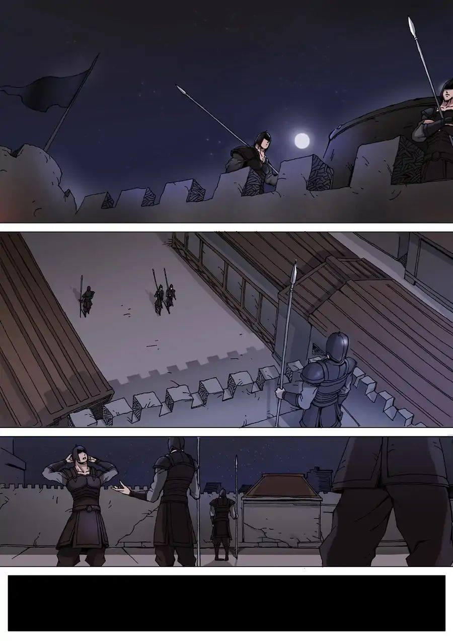 Tangyan in The Other World page 15