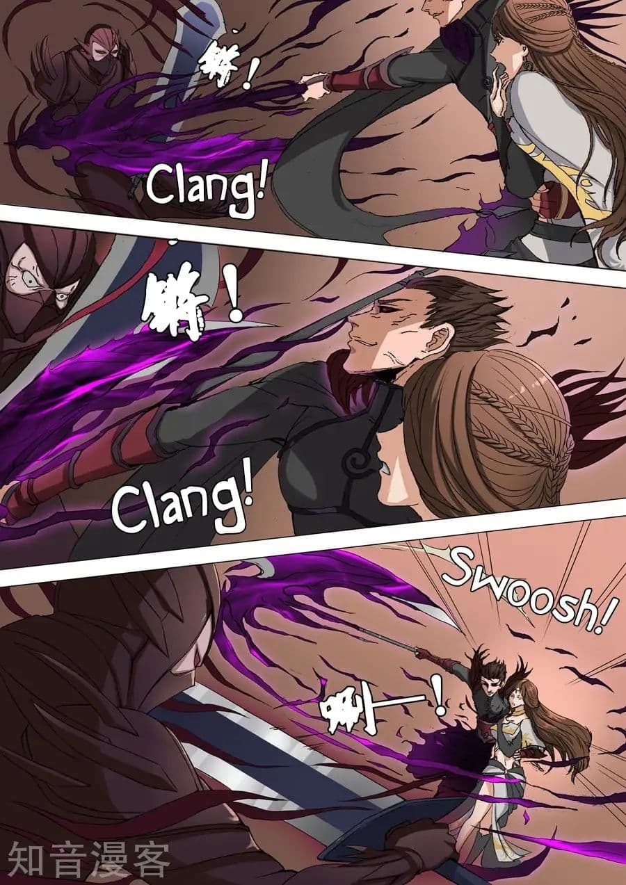 Tangyan in The Other World page 4