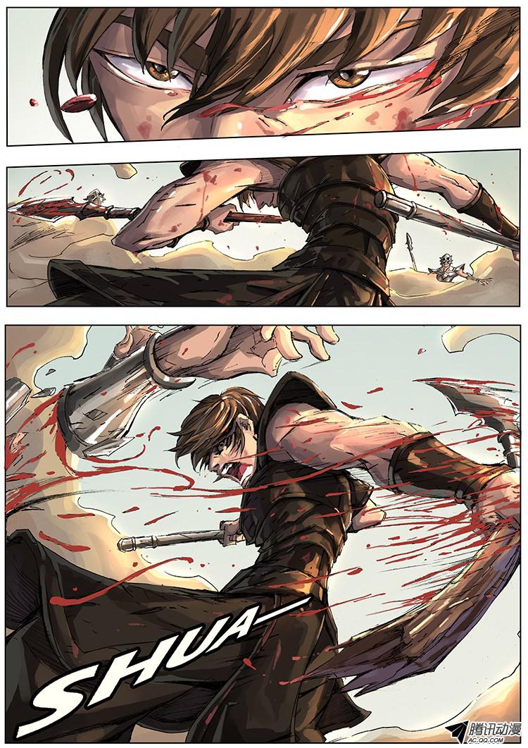 Tangyan in The Other World page 3